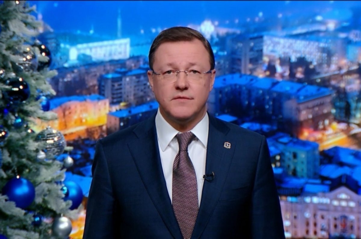    Губернатор Дмитрий Азаров поздравил земляков с Новым годом