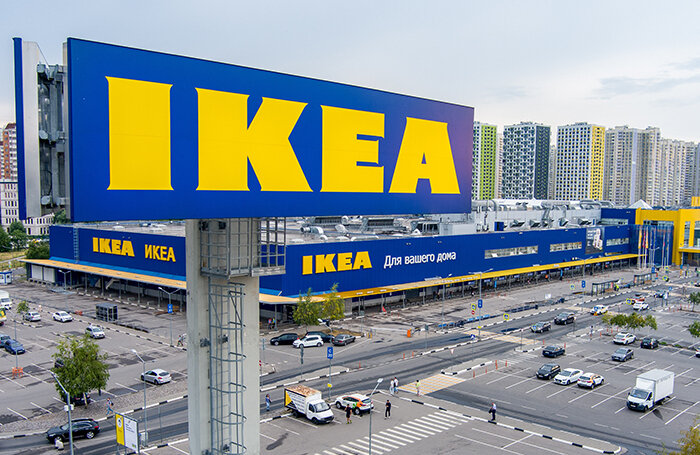    Распродажа товаров со складов IKEA. Июль 2022 года.Сергей Бобылев/ТАСС