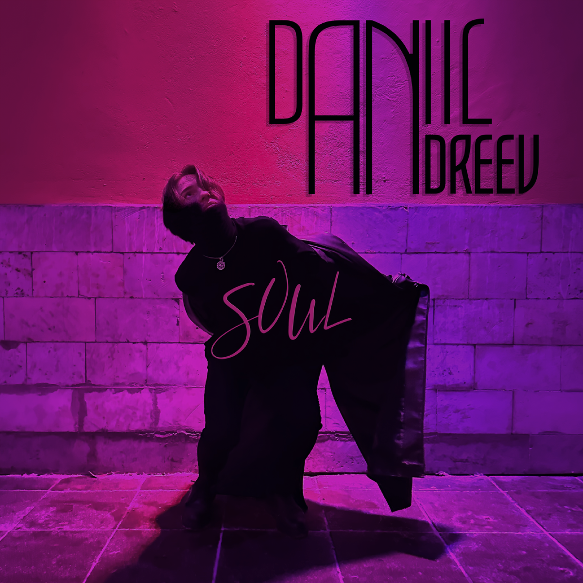 Обложка "DANIIL ANDREEV – SOUL".