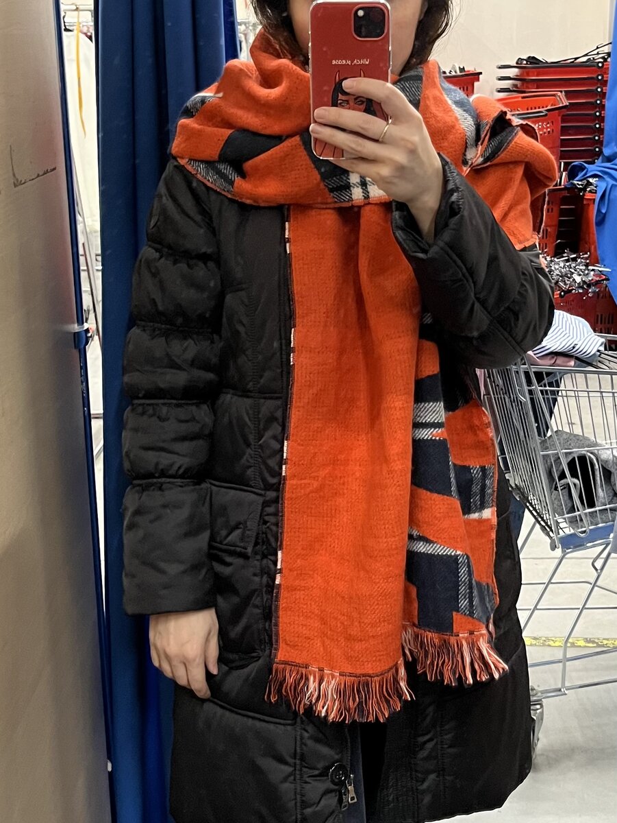 Яркий шарф без бирки с составом 