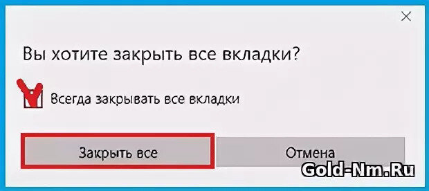 Восстановление закрытой вкладки. Восстановление закрытой вкладки. Закрыть вкладки справа. Восстановление закрытой вкладки. Контекстное меню браузера.