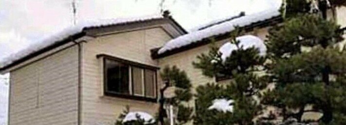 Тот самый дом