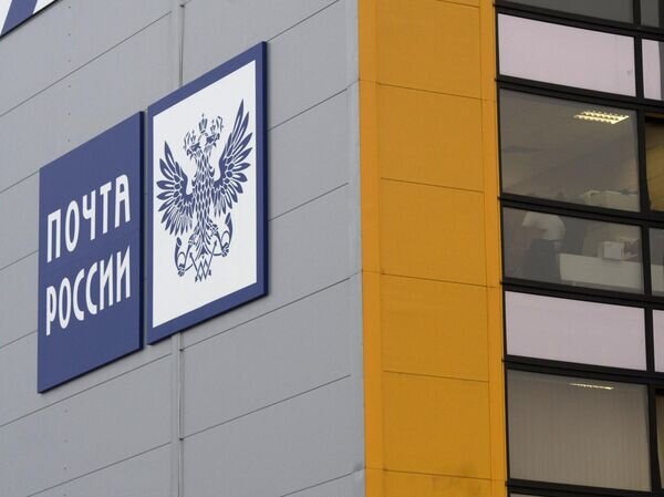   © РИА Новости Илья Питалев