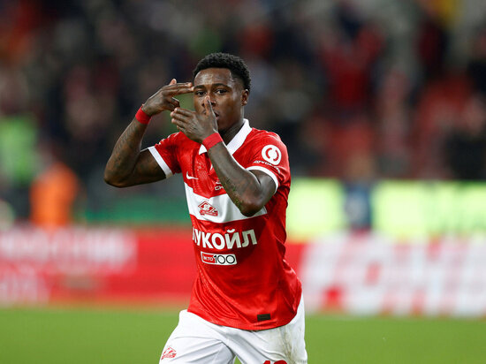     КВИНСИ ПРОМЕС. ФОТО: STUPNIKOV ALEXANDER/SPARTAK.COM/GLOBALLOOKPRESS.COM