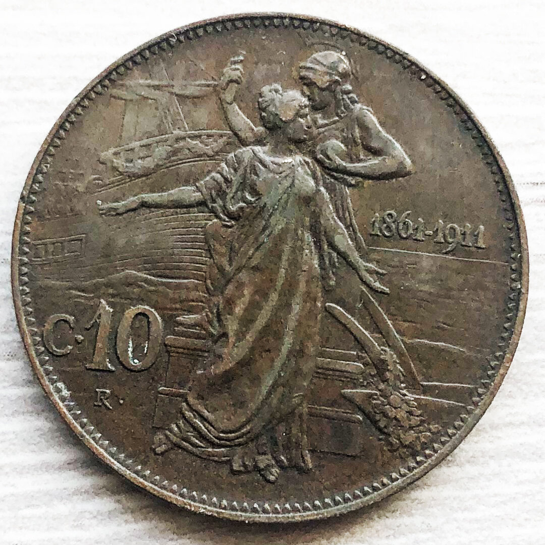 Италия 10 чентезимо 1911. Фото автора.