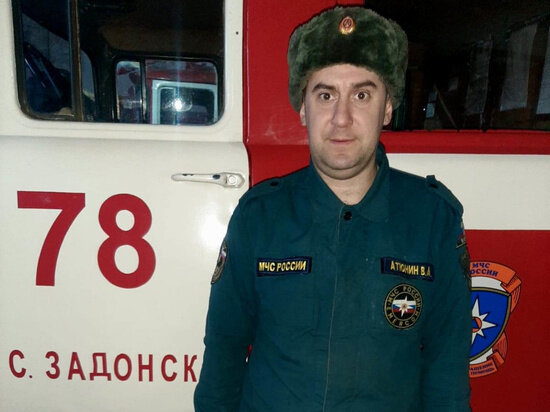     фото: МЧС по Тульской области.