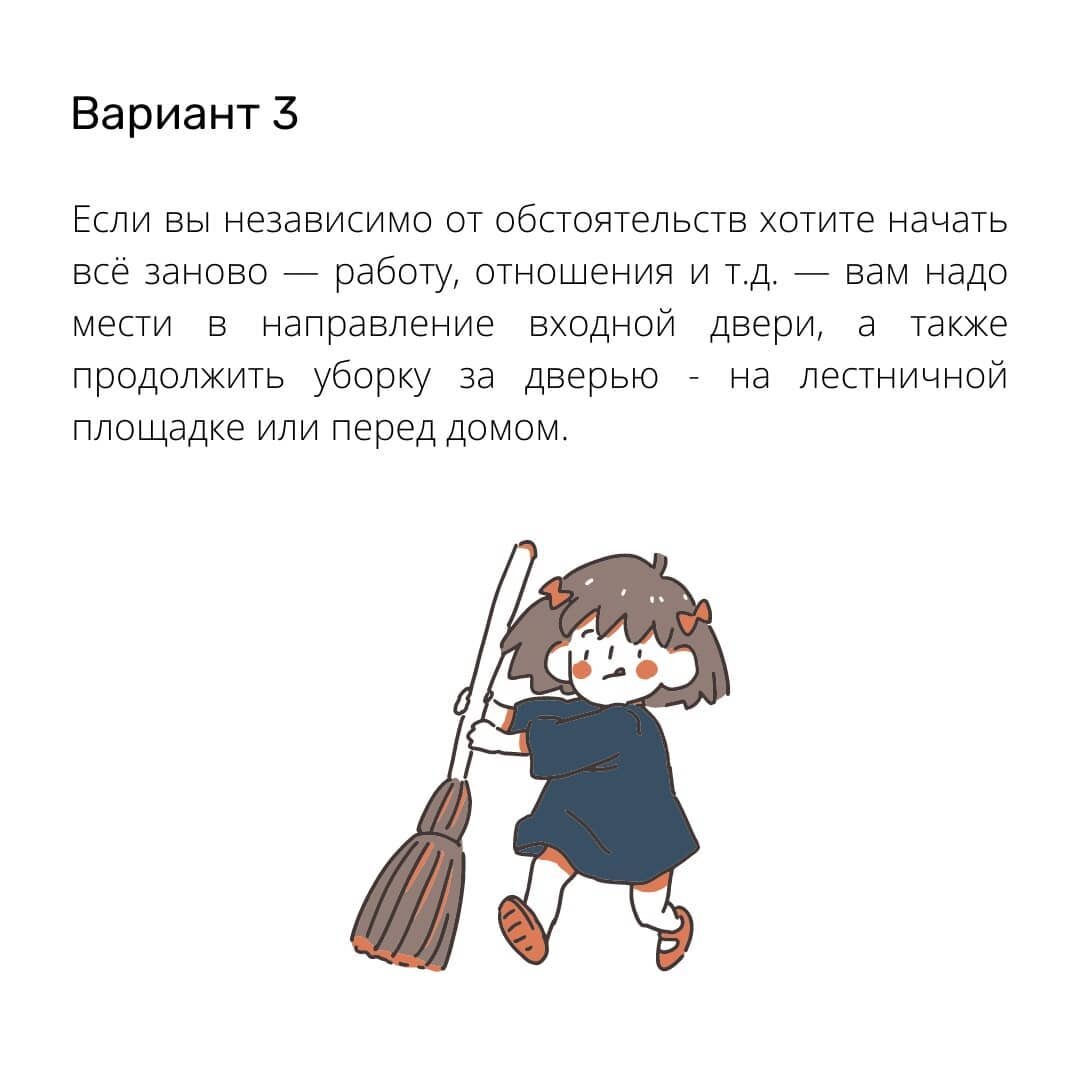 -1-3