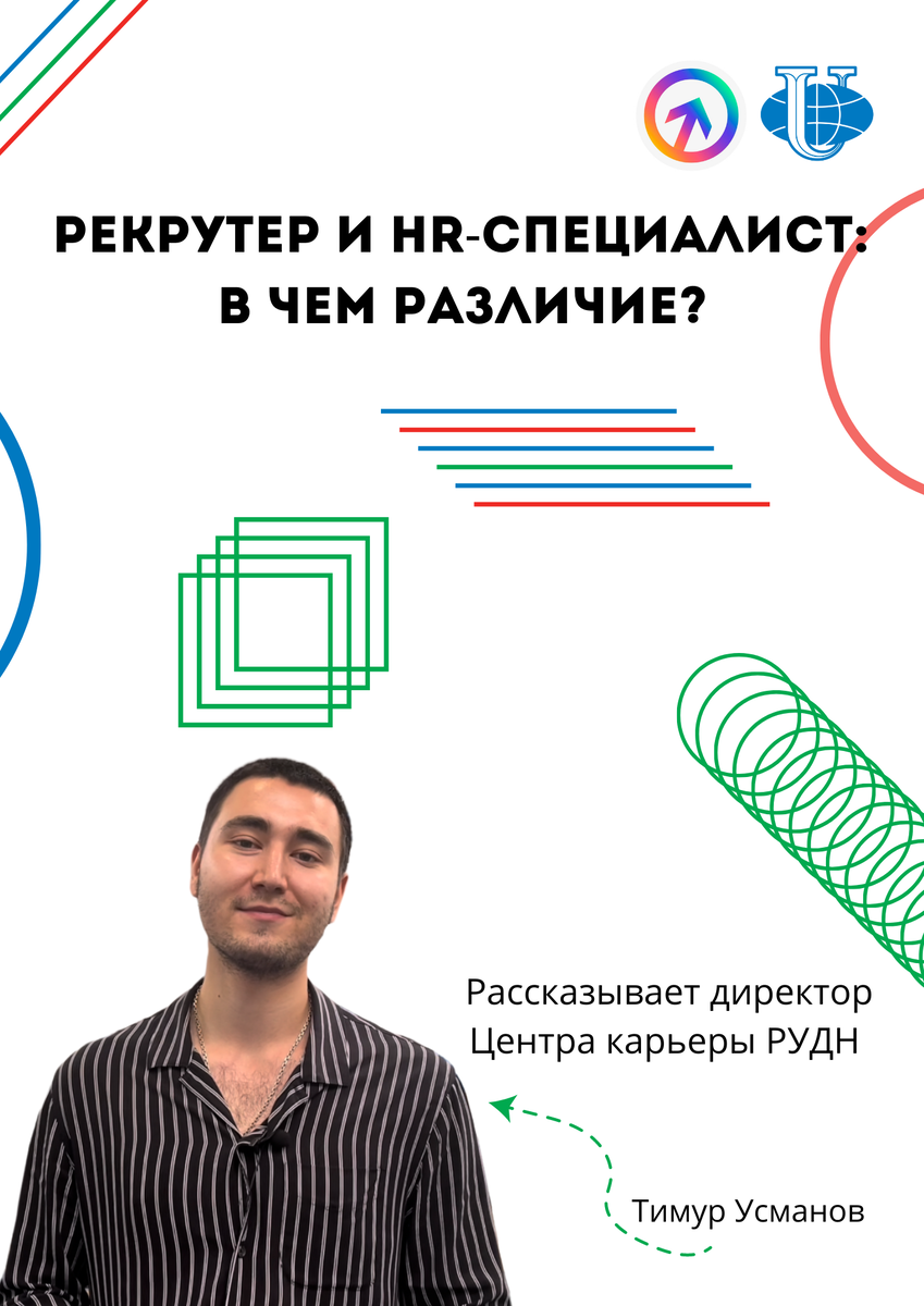 Читайте подробнее ниже ⬇️