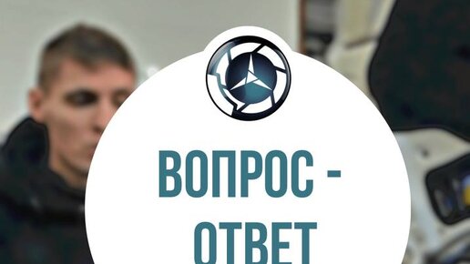 Ark сервис мерседес