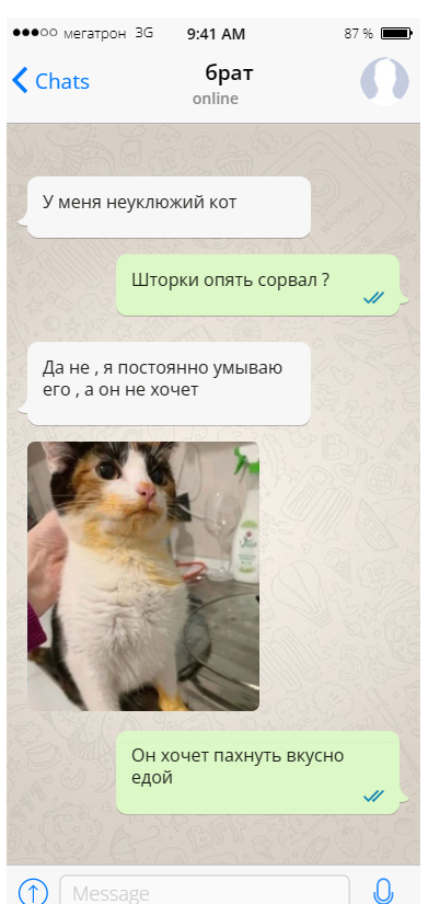 -2
