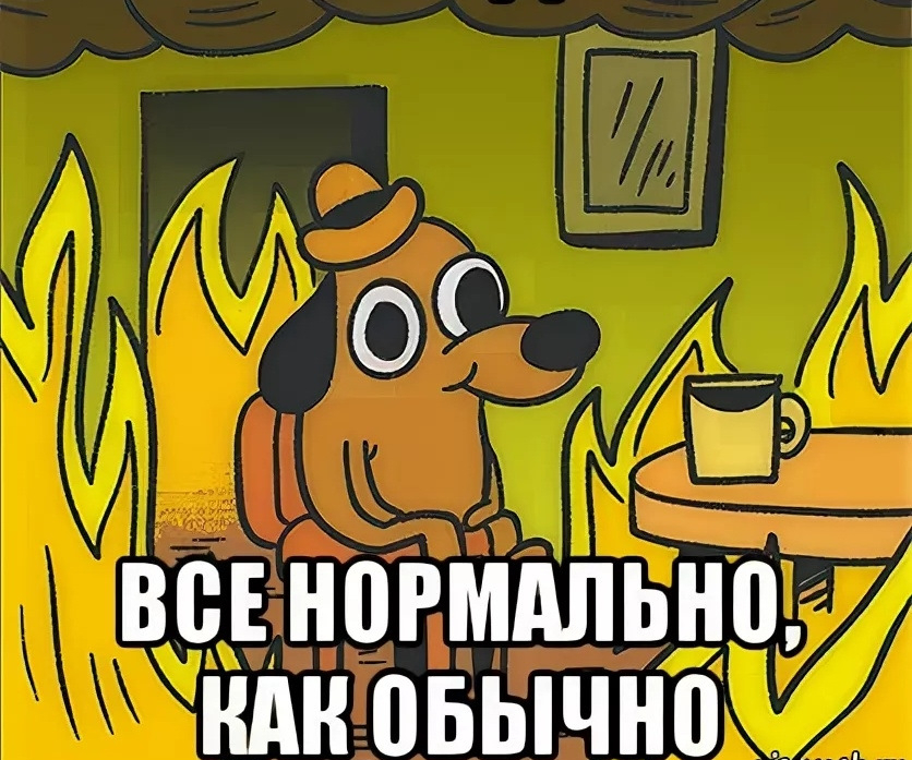 Если кратко, ситуация в стране может выглядеть примерно так. Пока вокруг будет полыхать, большая часть людей может и не обратить внимание - потому что будет очень много информационной работы с населением (особенно во втором квартале).