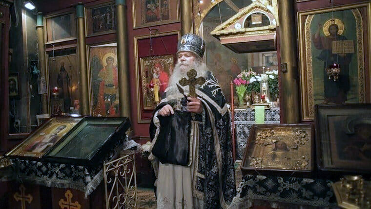 Схиархимандрит Иоанникий. Фото из открытых источников.