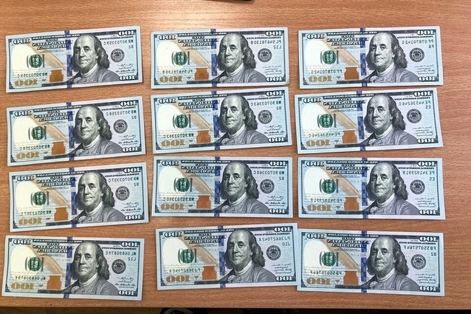     Краденые деньги он поменял на иностранную валюту  УМВД России по городу Хабаровску