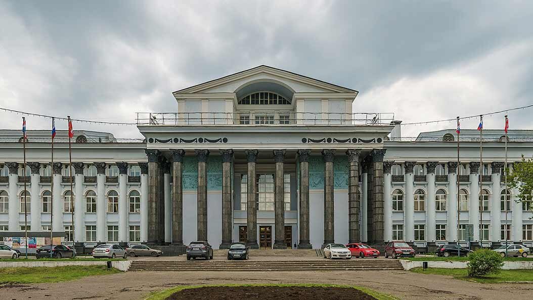 Культура перми. Дворец культуры имени в. и. Ленина (Пермь). Дворец Ленина Пермь. ДК им Ленина Пермь. КДЦ Мотовилиха Пермь.