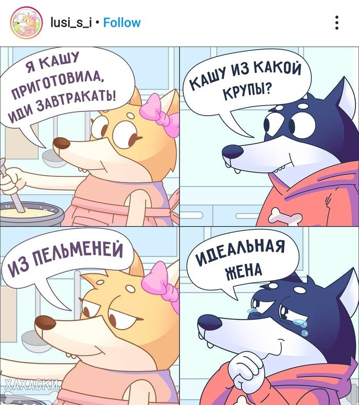 -1-3