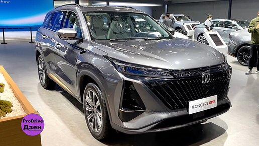 НОВЫЙ Changan CS75 Plus 2023 года - 2 литра турбо, 8-ми ступенчатый автомат, отделка как в Лексус! Не слишком ли круто для китайцев?