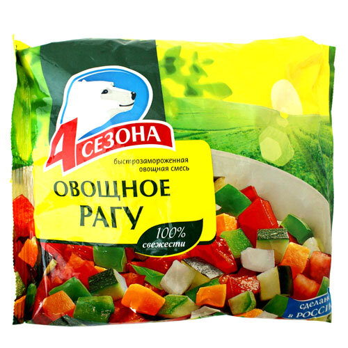 Овощное рагу со свининой. Сколько грамм в овощном рагу. Сколько грамм в овощном рагу. Овощная смесь рагу. Овощное рагу ккал на 100.