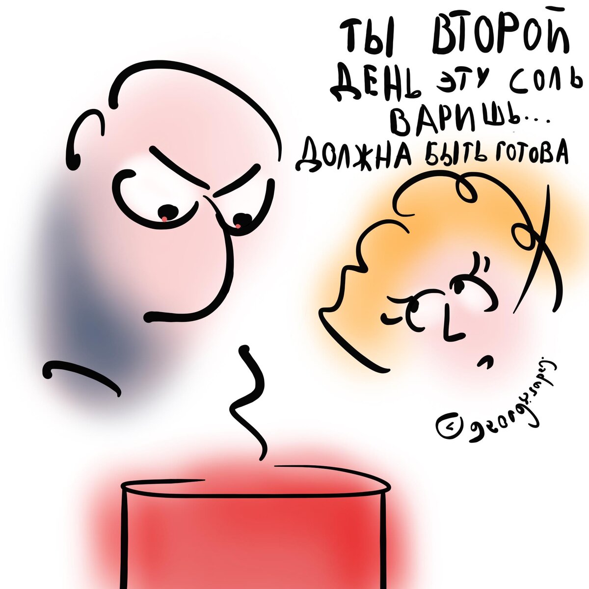 Испаряется ли йод из йодированной соли во время варки | Для пациентов ...