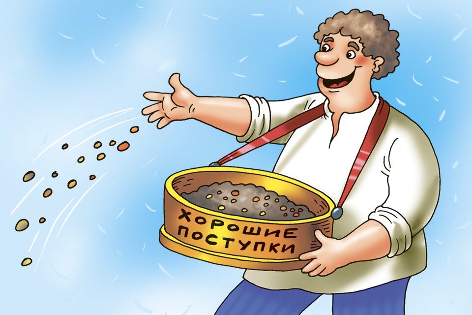     Вопрос дня: Вы свидетелем какого благородного поступка были? Екатерина МАРТИНОВИЧ