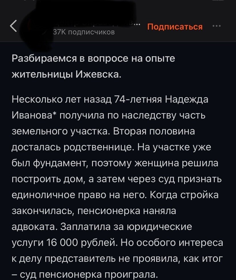 За что юристы так не любят адвокатов? | Адвокат Преблагин Владимир | Дзен