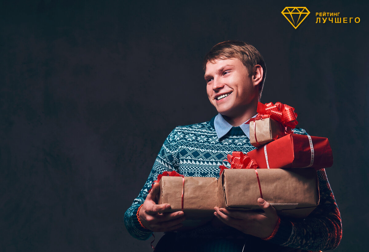 Лучшие подарки для мужчин на 23 Февраля