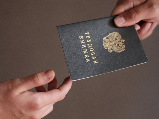 Фото из интернета