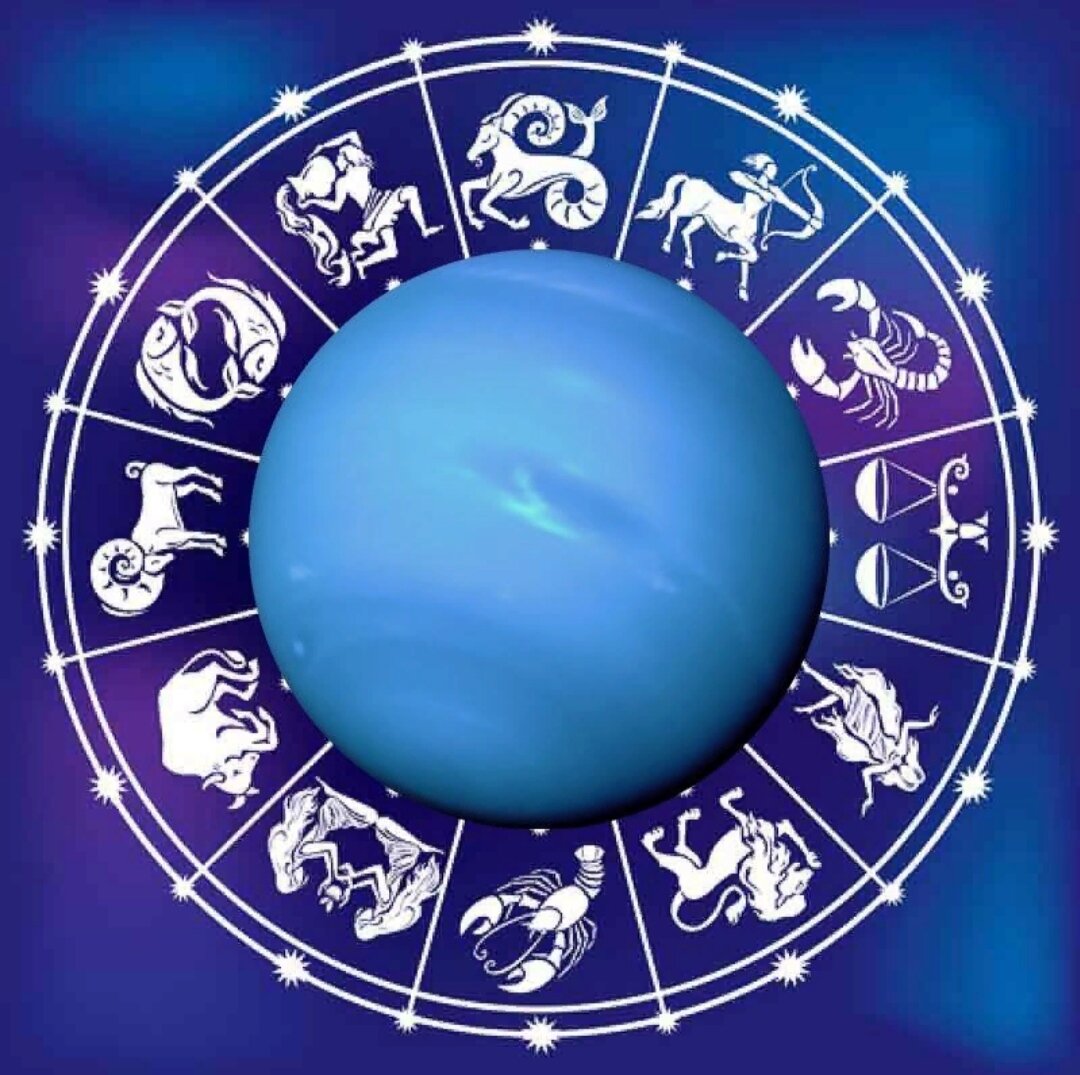 Астрологический прогноз 1. Знаки зодиака. Знаки зодикак. Гороскоп. Консультация астролога.