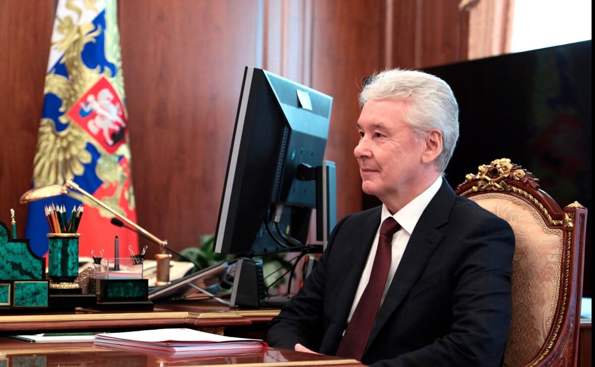    Собянин