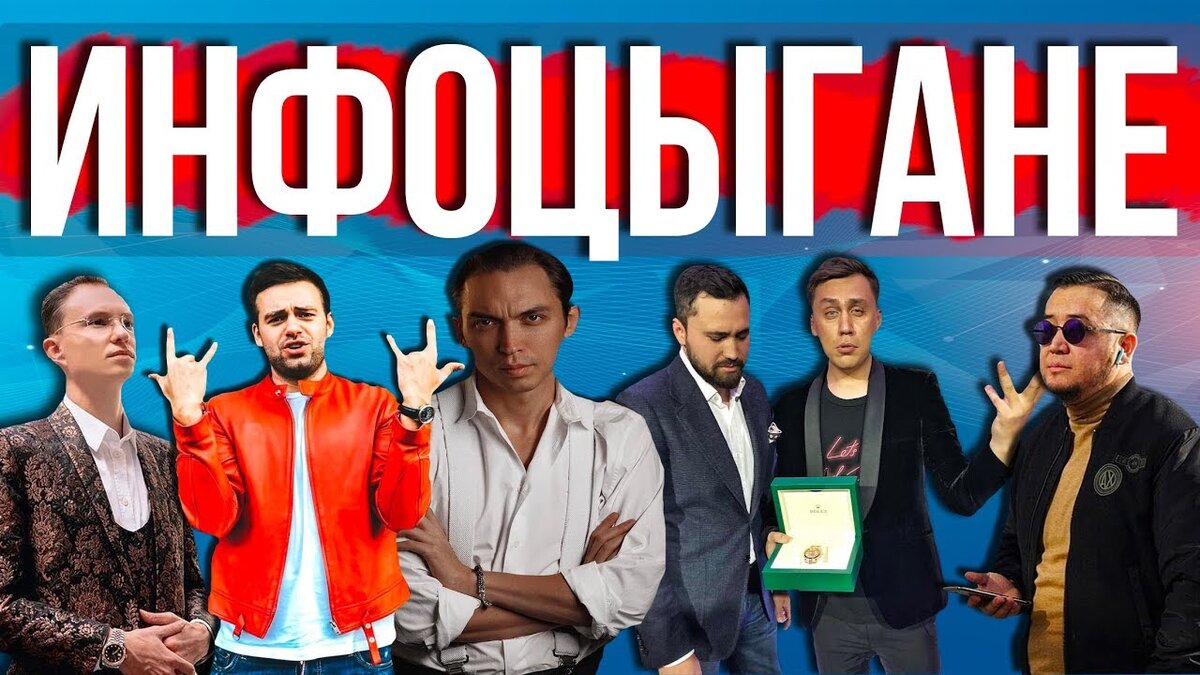 Источник: https://sun9-63.userapi.com/impf/c855416/v855416681/56885/u3DsvxBxb48.jpg?size=1280x720&quality=96&sign=919a6a55b51c4f32876c5b645f27b869&type=album