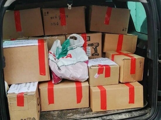     Фото из официального аккаунта Администрации городского округа Серпухов в сети «ВКонтакте»