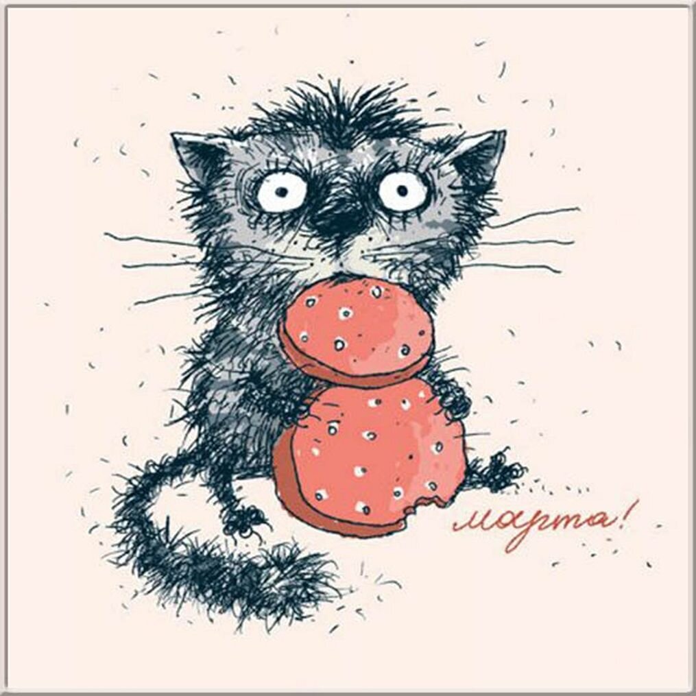 Картинка из свободного доступа