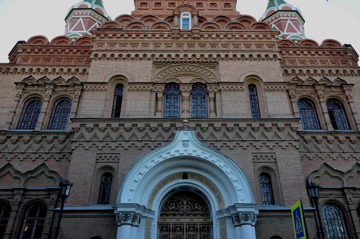 Храм на улице Чехова