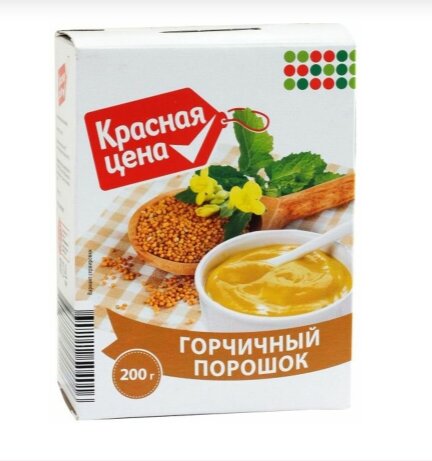 Фото с сайта Яндекс еда