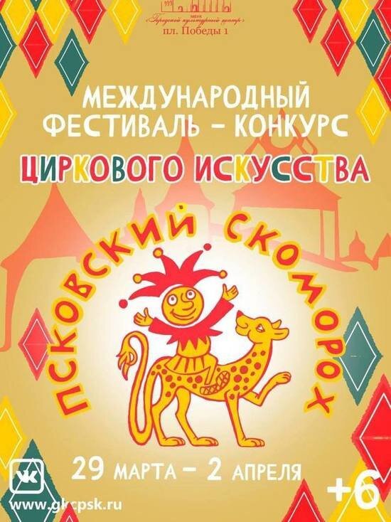     Фото: Telegram-канал Бориса Елкина