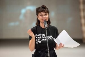    Фото: artmoskovia.ru Ирина Амелина
