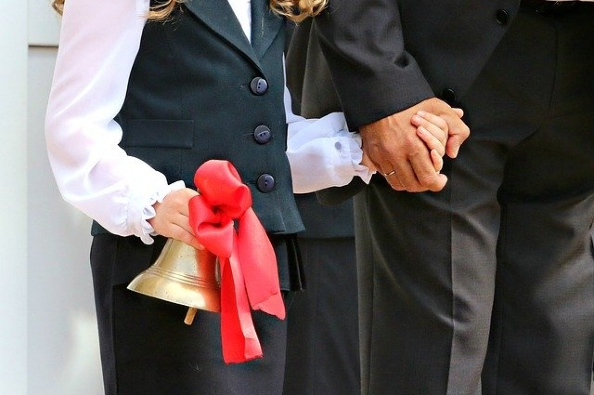    Жители Тверской области могут записать первоклашек в школу через Госуслуги