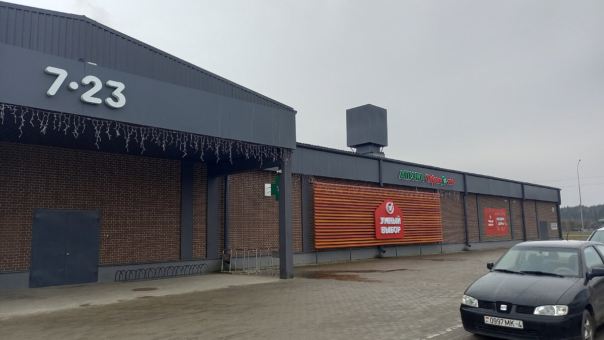 центр занятости в сморгони. вакансии сморгонь свежие. вакансии сморгонь свежие. янчик кроноспан. в кигах открылась светофор.