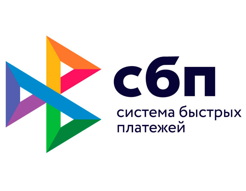 После чего заполняете платежные данные, кому хотите перевести деньги - для СБП это номер телефона получателя, далее выбираете банк получателя и подтверждаете перевод.