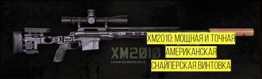 Фото: modernforce.ru