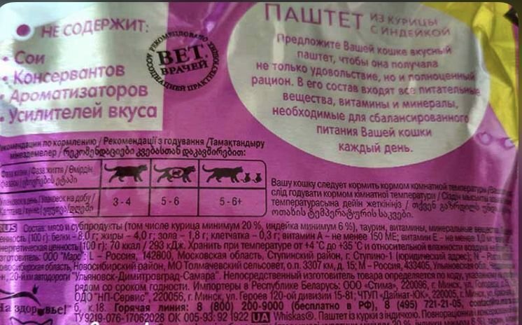 Листайте вправо, чтобы увидеть больше изображений