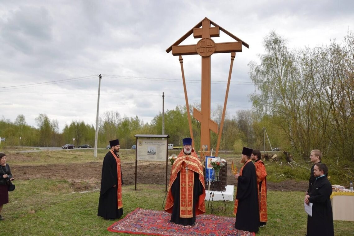 Памятный крест Переславль Залесский