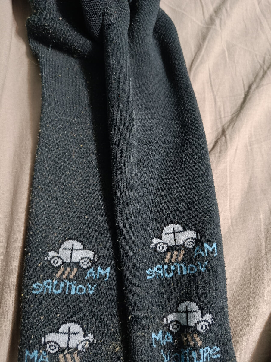 Слева до, справа после