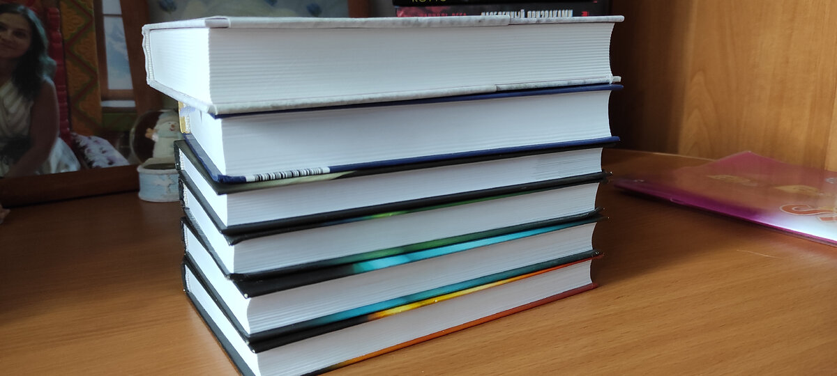 Личный архив