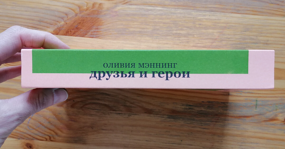 -2-2