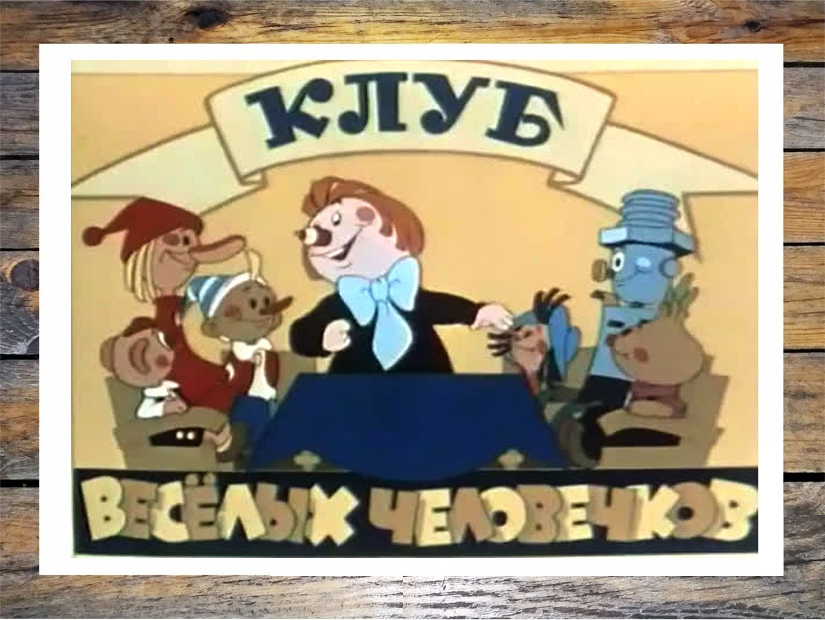 Изображение из открытых источников