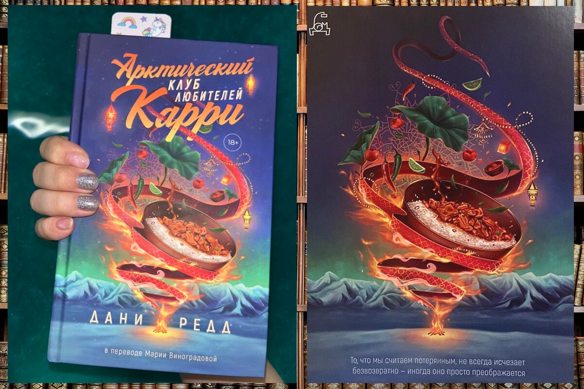 Листайте галерею --->