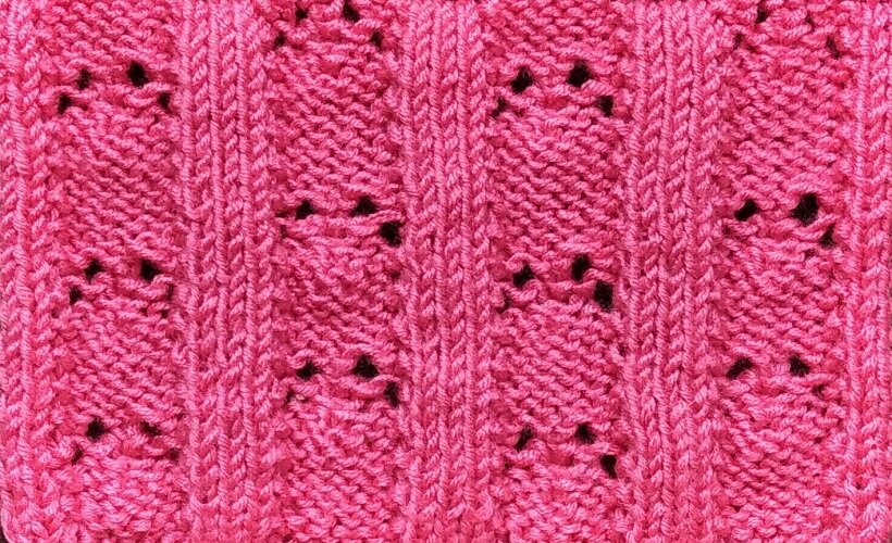 Изнаночная сторона узора