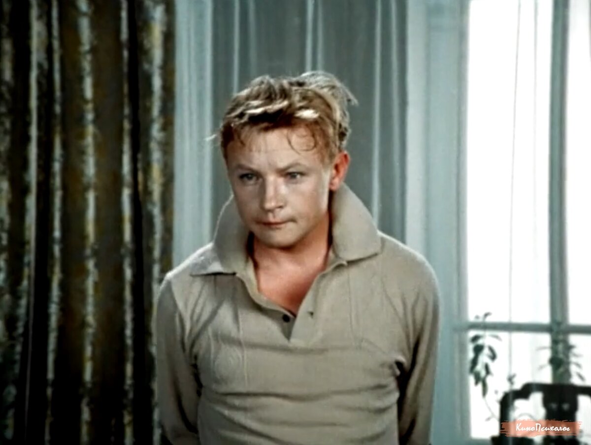 "Большая перемена", скриншот.