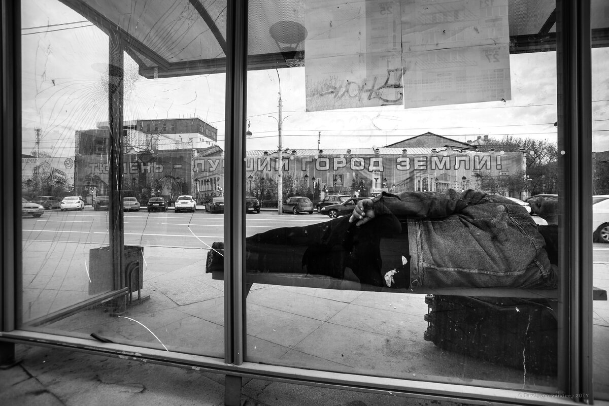 фото Андрея Павлычева