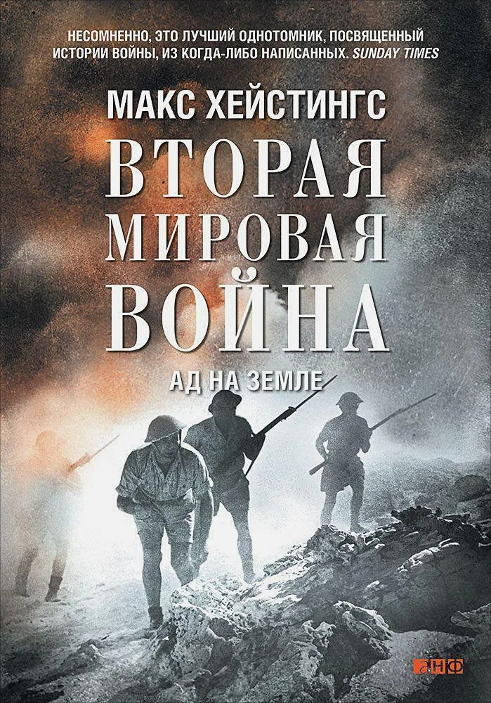 Проект книга воспоминаний о войне